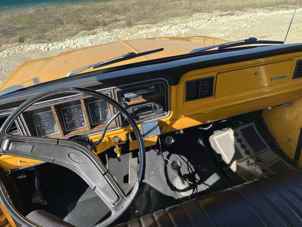 1975 Ford F-250